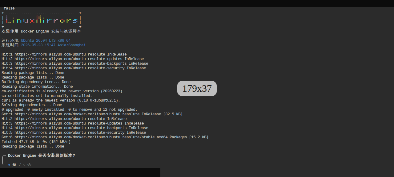 Docker 安装中