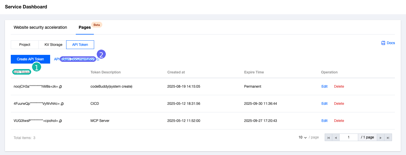 EdgeOne Pages API Token 页面截图
