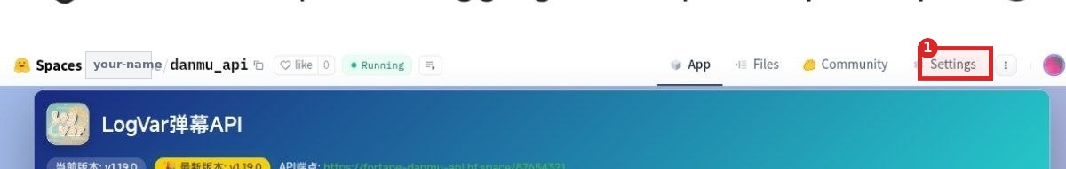 Hugging Face Space 顶部 Settings 入口截图