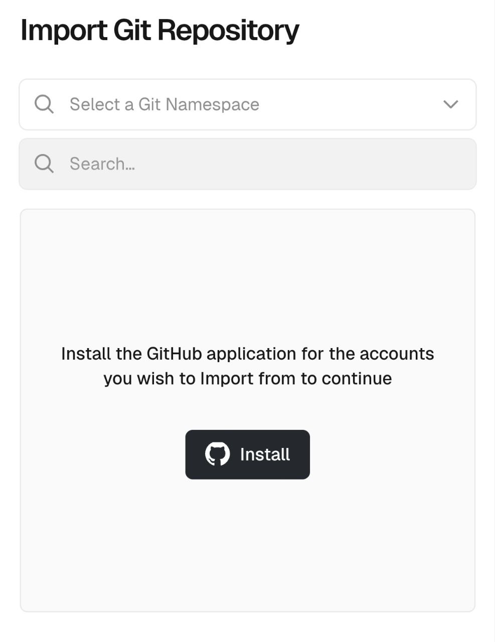 GitHub App 授权提示