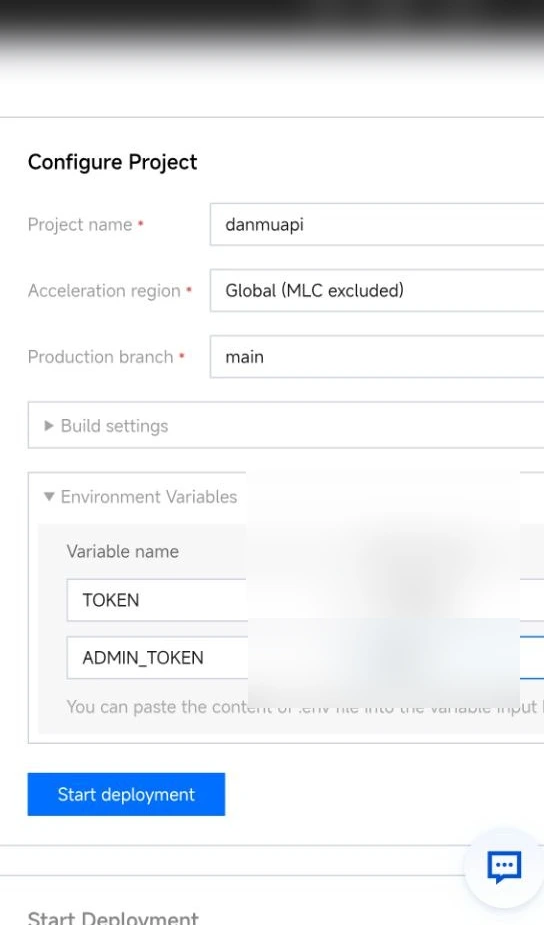 EdgeOne Pages Configure Project 页面