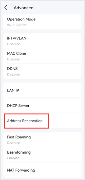 TP-Link Deco App 点击添加 Address Reservation