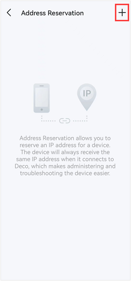 TP-Link Deco App 从设备列表选择手机