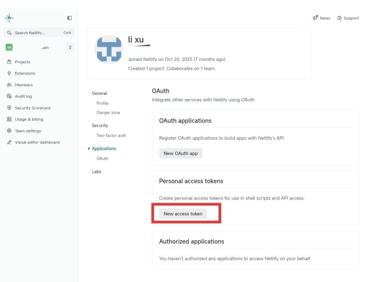 Netlify OAuth applications 页面点击 New access token