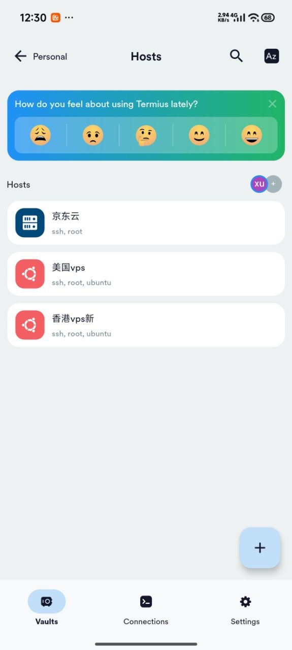 Termius 保存后回到 Hosts