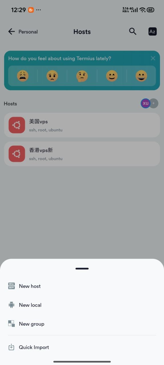 Termius 新建 Host
