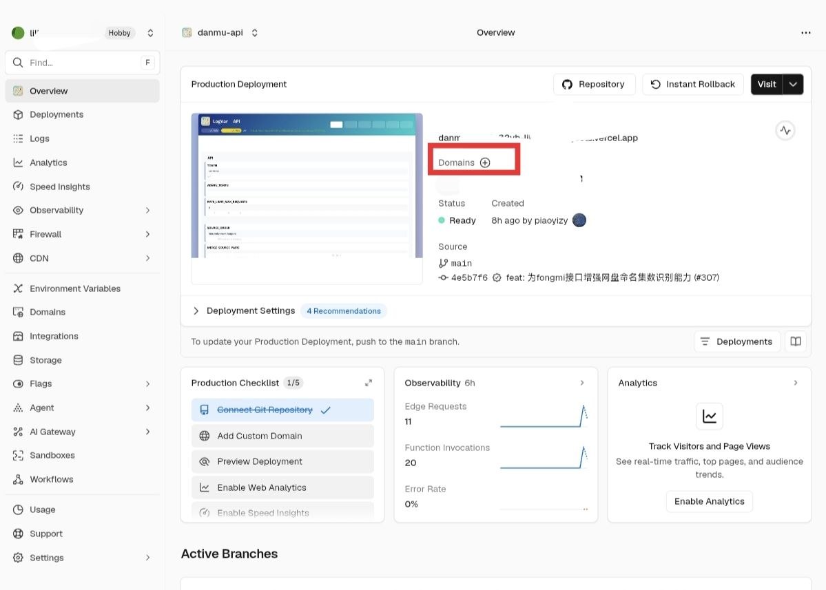 Vercel 项目 Overview 页面点击 Domains 旁边的加号