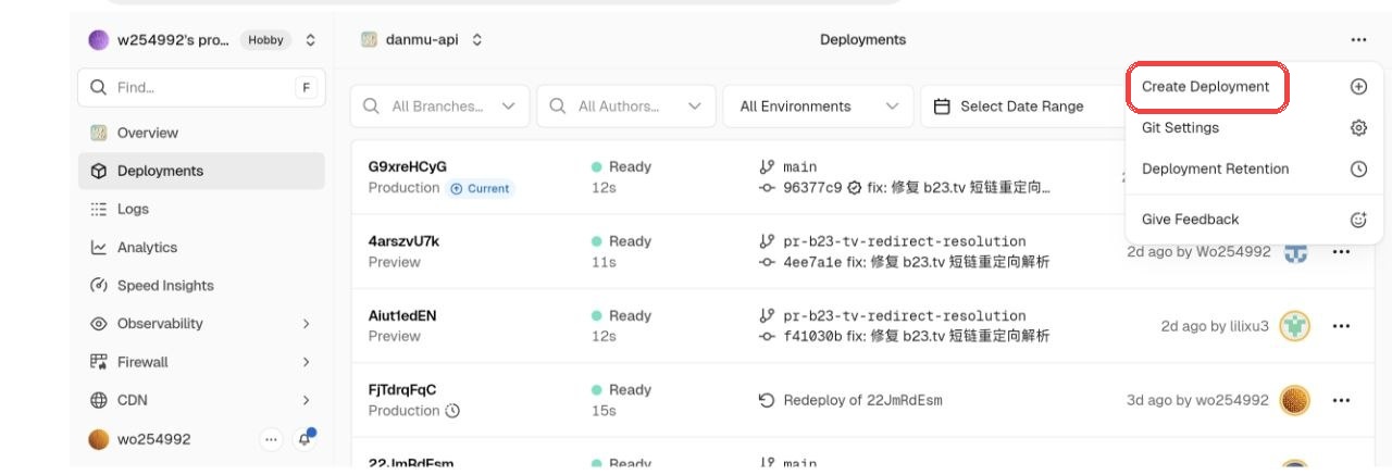 Vercel Deployments 页面右上角菜单中的 Create Deployment