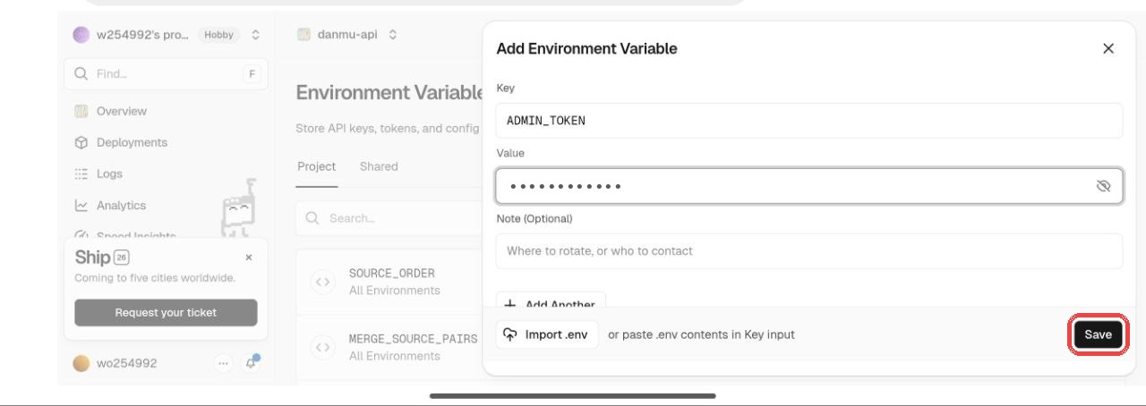 Vercel Add Environment Variable 弹窗里点击 Save 保存